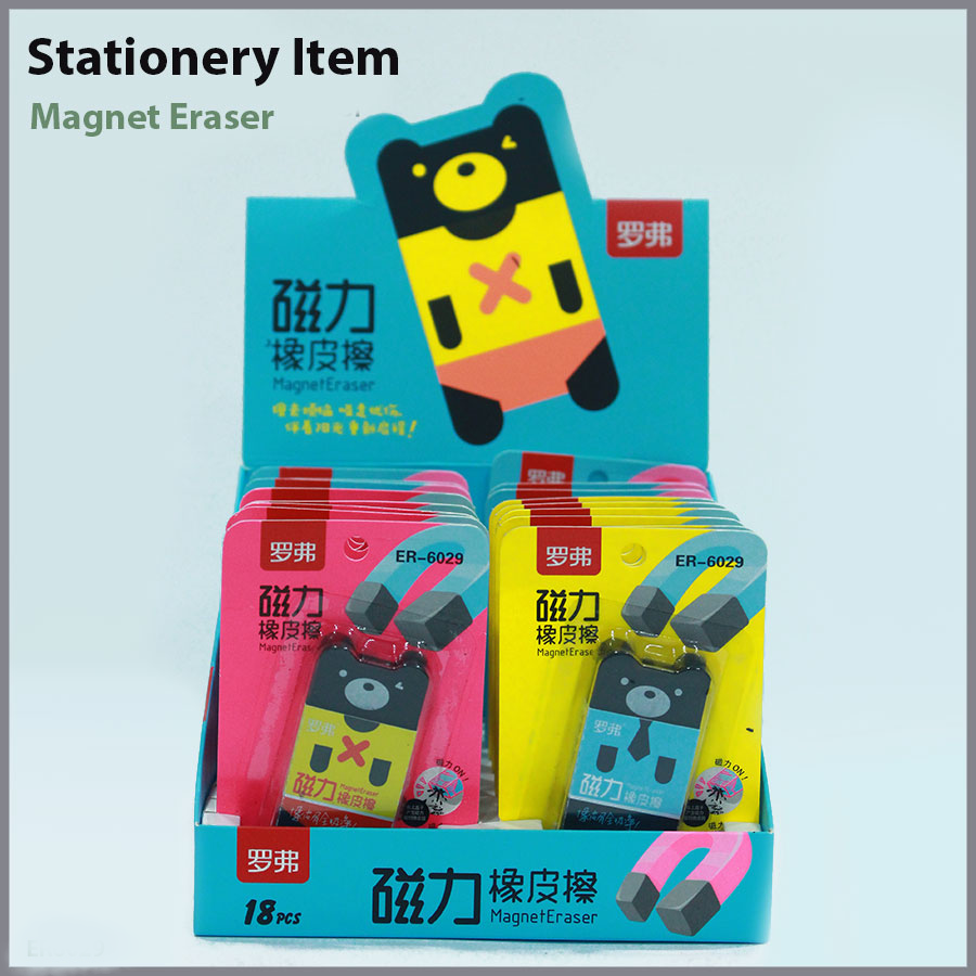 Magnet Eraser