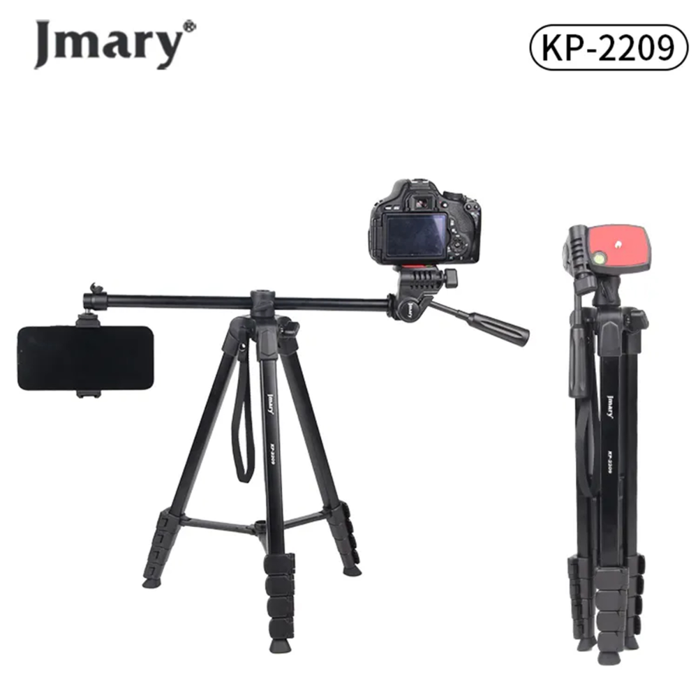 Jmary KP-2209 1.7m Horizontal Tripod with Extendable Arm